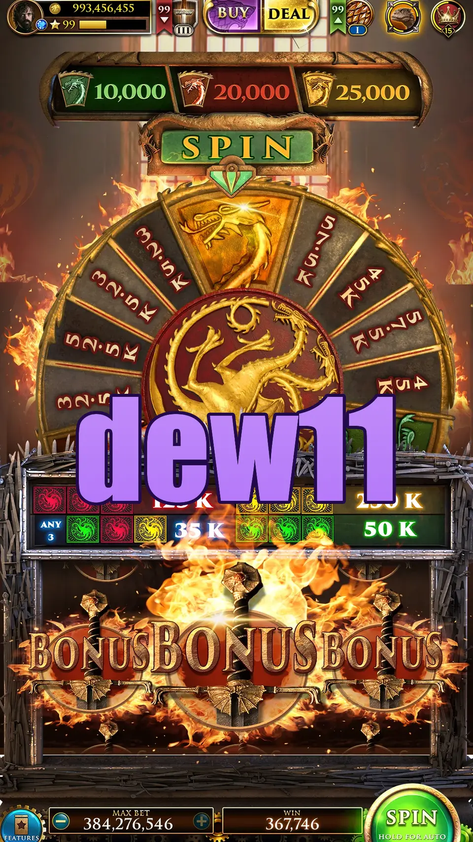dew11 APK