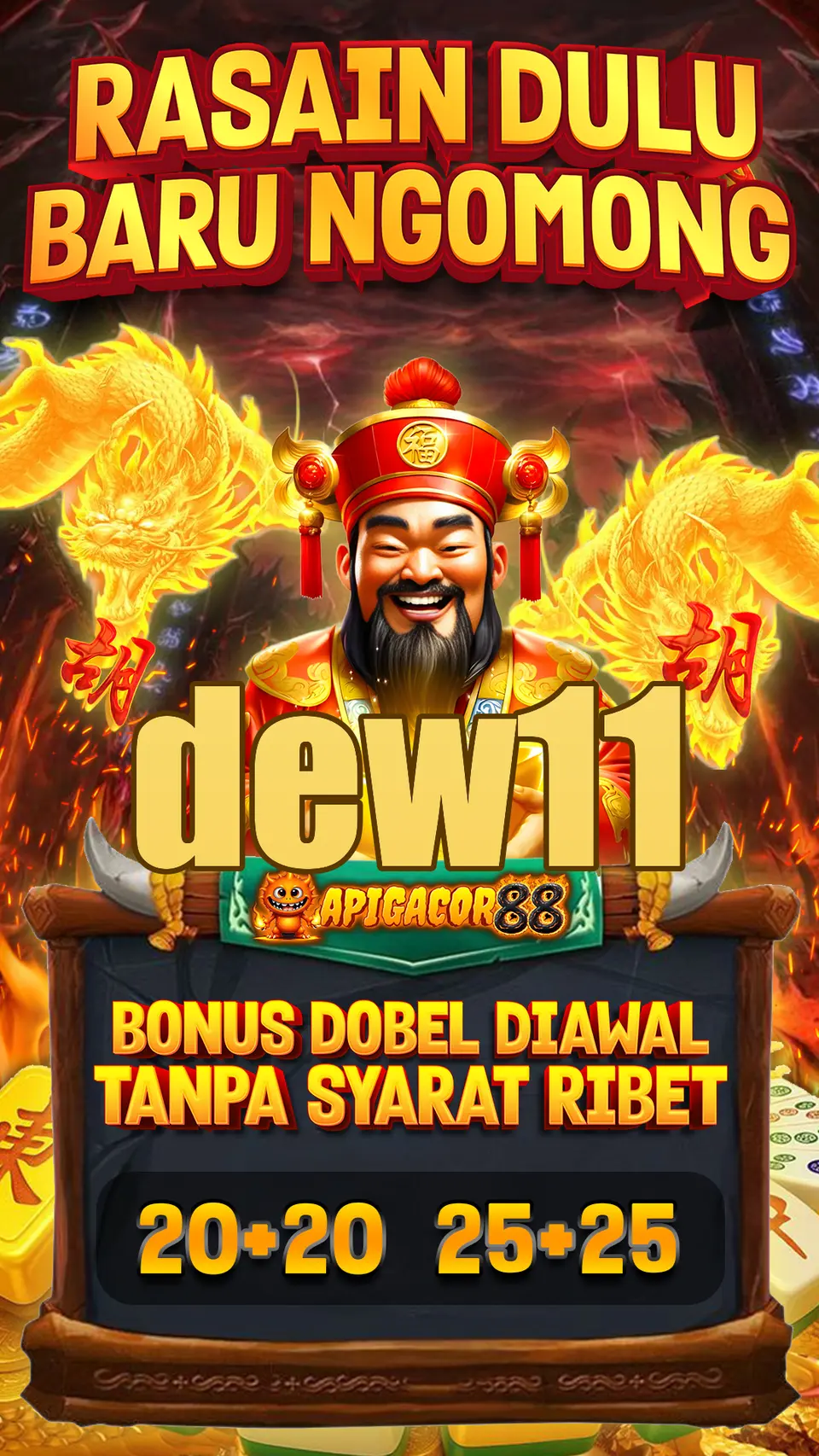 dew11 APK